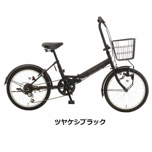 折りたたみ自転車 20インチ 6段変速 カギ付き フル装備 コンパクト GCM06B カゴ付 カゴ付き 自転車 おしゃれ 折り畳み自転車 カゴ  折り畳み 20インチ折りたたみ自転車 おりたたみ 変速 ジオクロス ミニの通販はau PAY マーケット - サイクルランドナニワau PAY  マーケット ...