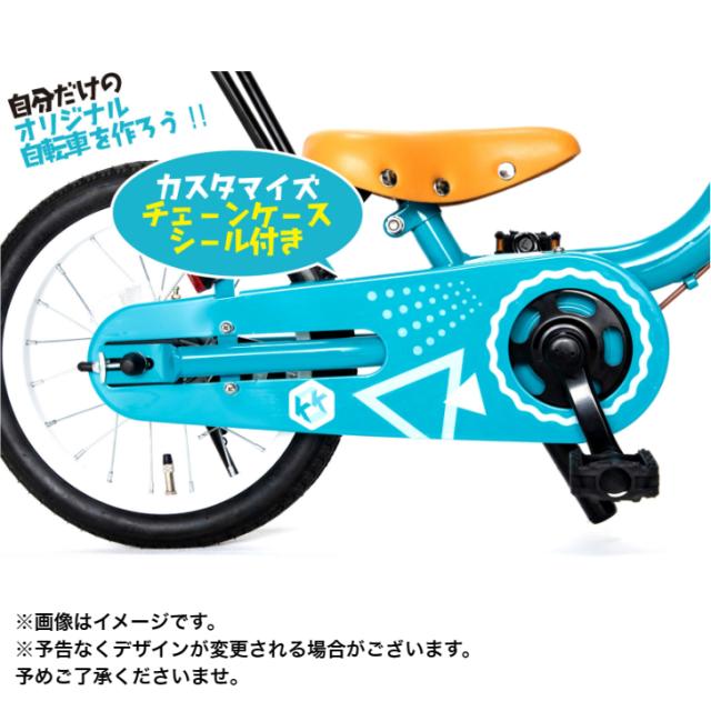 足けりモード 組み立て出荷 TOP ケッターサイクル3 14インチ ピープル 