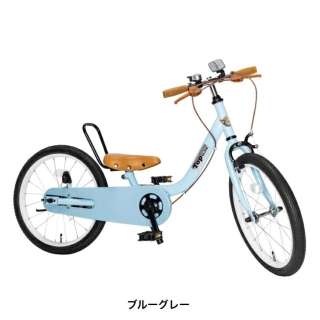 足けりモード 組み立て出荷 TOP ケッターサイクル3 18インチ 足けりモード 組み立て出荷 TOP ケッターサイクル3 18インチ