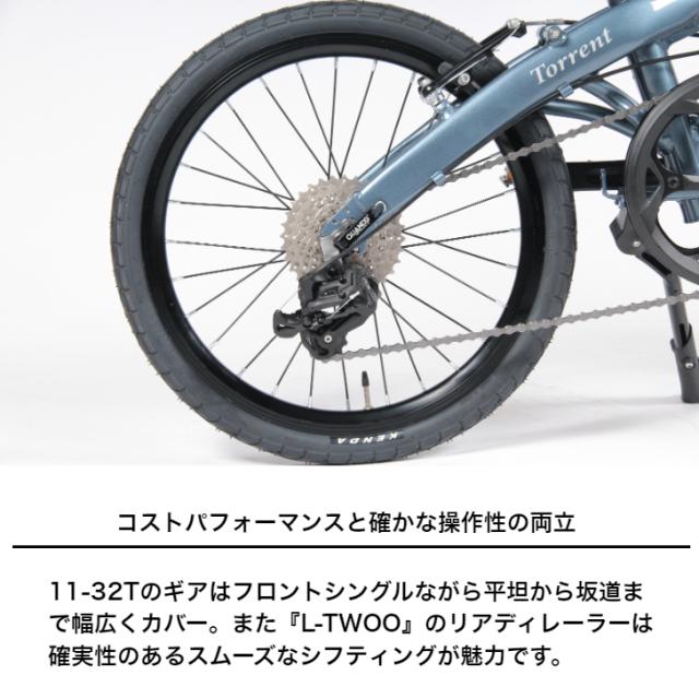 軽量 折りたたみ自転車 UNIZE torrent トレント アルミフレーム 20