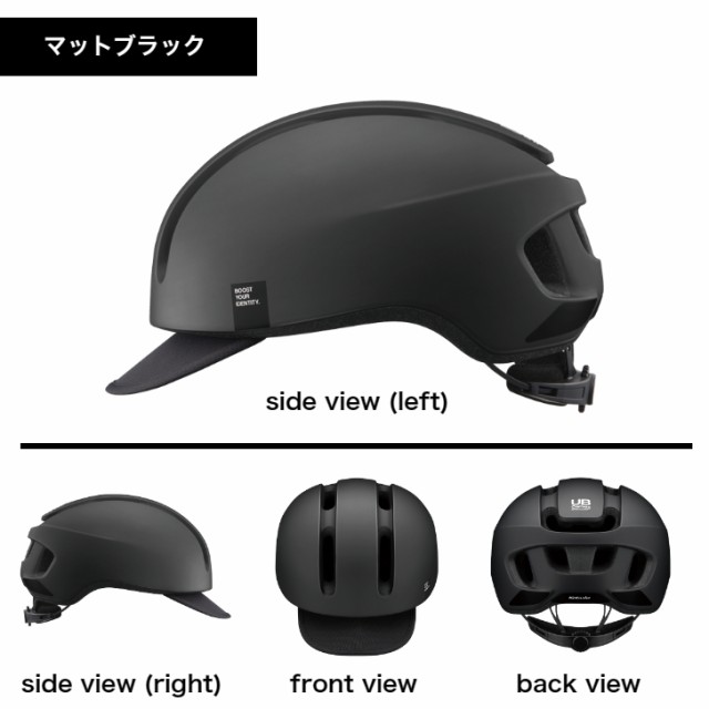 衝撃に強い 自転車用ヘルメット OGK CANVAS-URBAN ヘルメット