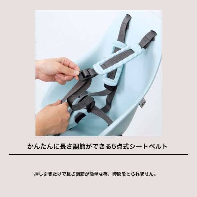 OGK技研 Urban Iki アーバンイキ 自転車用フロント
