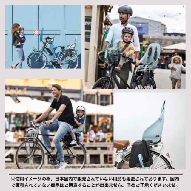 OGK技研 Urban Iki アーバンイキ 自転車用リヤチャイルドシート