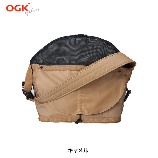 OGK オージーケー サイクルペットスリング PET-002 自転車 犬 用 カゴ