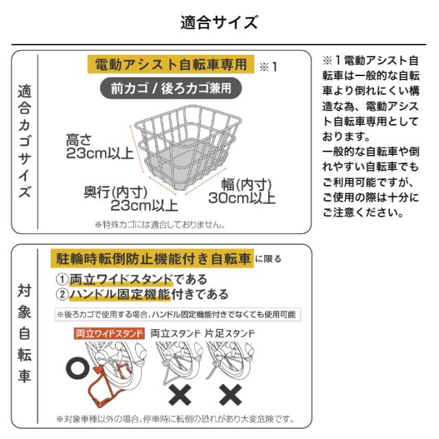 maruto マルト ペットキャリーカゴバッグ INB-PT-01 自転車 犬 用 カゴ 乗せる 前かご ペット乗せ ペット 乗せ ペットポーター かご 電動 用 自転車 猫 キャリーバッグ ネコ 自転車の通販は