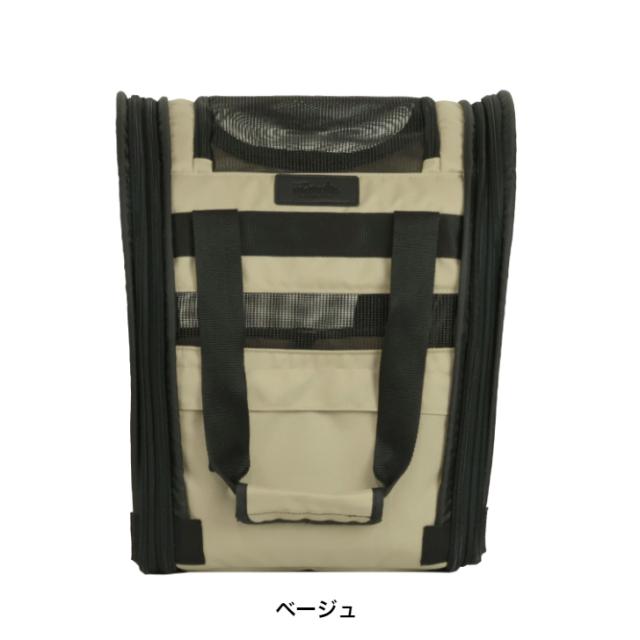 maruto マルト ペットキャリーカゴバッグ INB-PT-01 自転車 犬 用 カゴ 乗せる 前かご ペット乗せ ペット 乗せ ペットポーター かご 電動 用 自転車 猫 キャリーバッグ ネコ 自転車の通販は