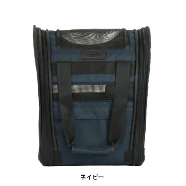 maruto マルト ペットキャリーカゴバッグ INB-PT-01 自転車 犬 用 カゴ 乗せる 前かご ペット乗せ ペット 乗せ ペットポーター かご 電動 用 自転車 猫 キャリーバッグ ネコ 自転車の通販は