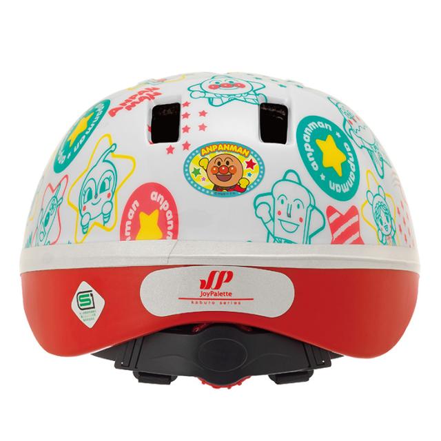 16型 トーマス自転車 ヘルメット・スタンド付属 子供用ヘルメット カ