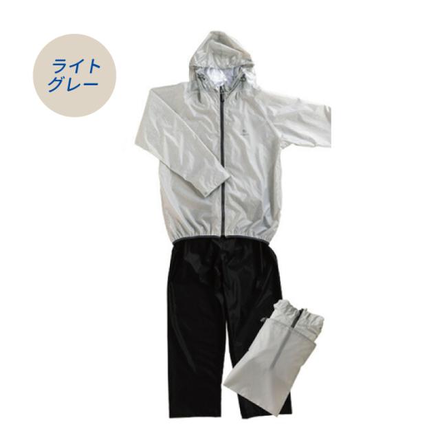 【新品】レインスーツ LLサイズ 雨合羽 自転車通学※お値下げ!! レインウェア 自転車 メンズ レディース 上下 通勤 通学 バイク