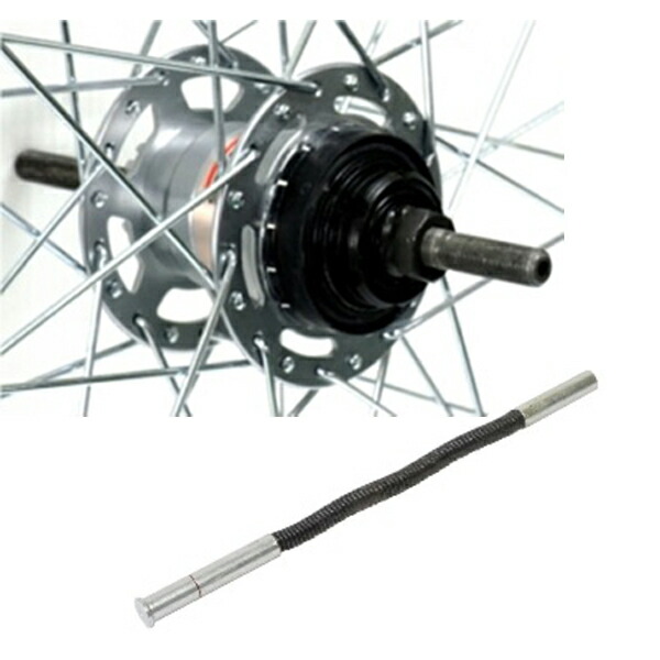 ステンレスリム 24x1-3/8 内装3段 ローラーブレーキ仕様 軸長 191mm プッシュロッド付