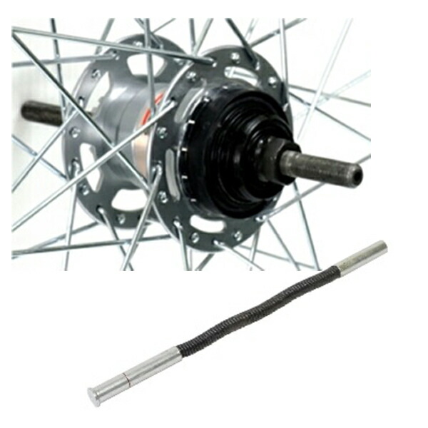 後輪 24x1-3/8 アルミリム シマノ内装3段 ﾛｰﾗｰﾌﾞﾚｰｷ仕様 タイヤチューブ ブレーキ無 プッシュロッド付