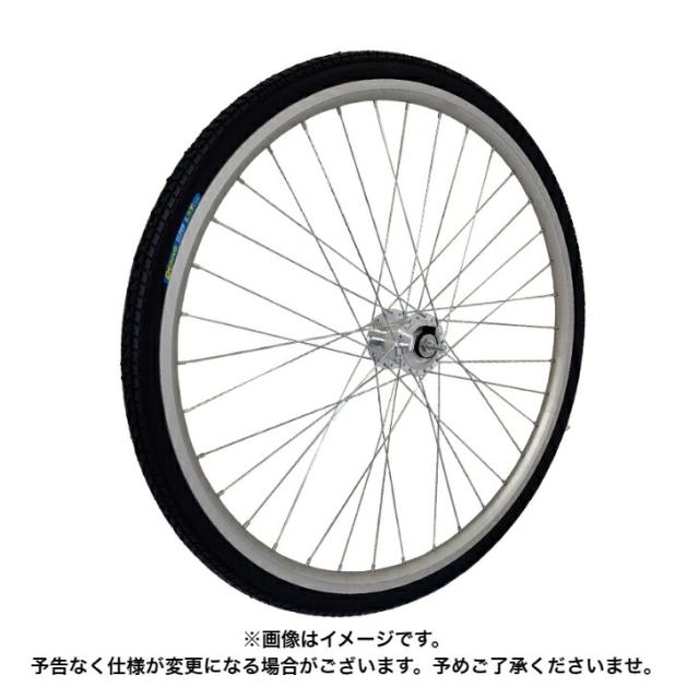パンクしない 自転車 タイヤホイールセット 前輪 27x1-3/8 ノーパンクタイヤ ハブダイナモ hapyson ハピソン 2端子カプラータイプ パナソニック T-TUBE パンク しない