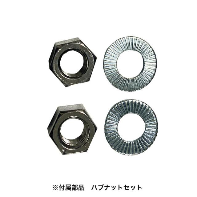 パンクしない 自転車 タイヤホイールセット 前輪 27x1-3/8 ノーパンクタイヤ ハブダイナモ hapyson ハピソン 2端子カプラータイプ パナソニック T-TUBE パンク しない