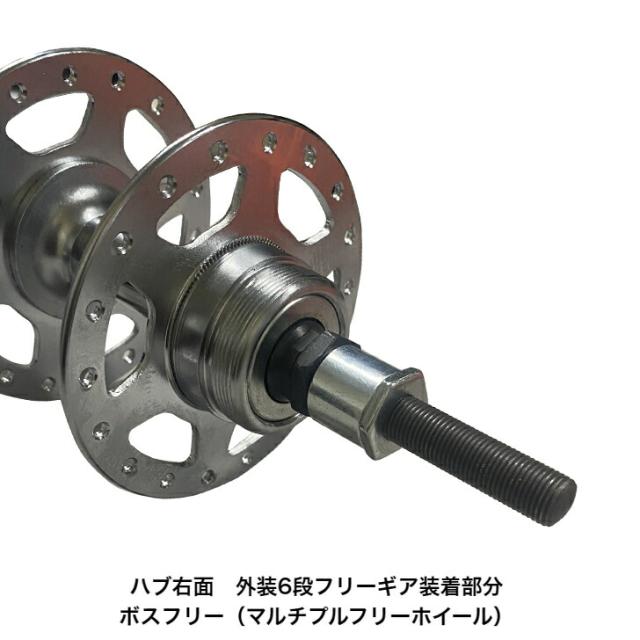 三輪車 三段階変速．16インチノーパンクタイヤ