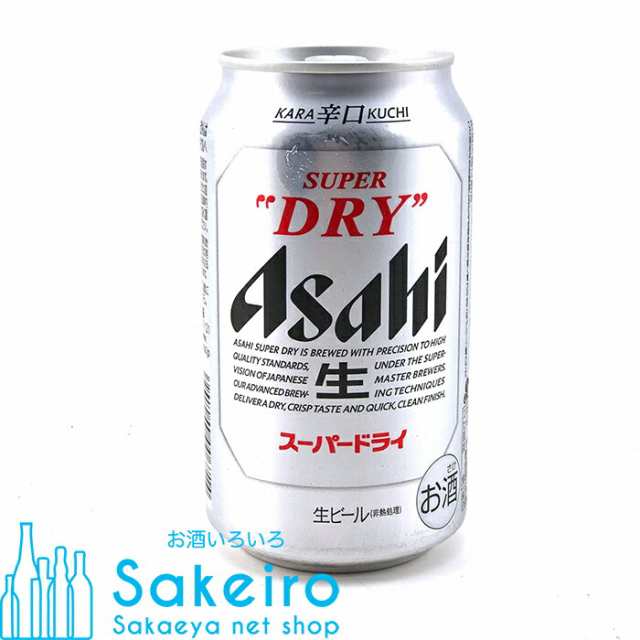 新・辛口生ビール】アサヒ スーパードライ 缶 [ ビール 350ml×24本 ]の通販はau PAY マーケット - SAKEIRO NET SHOP