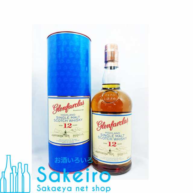 Glenfarclas グレンファークラス３０年 43度700ml○箱入り酒 - ウイスキー