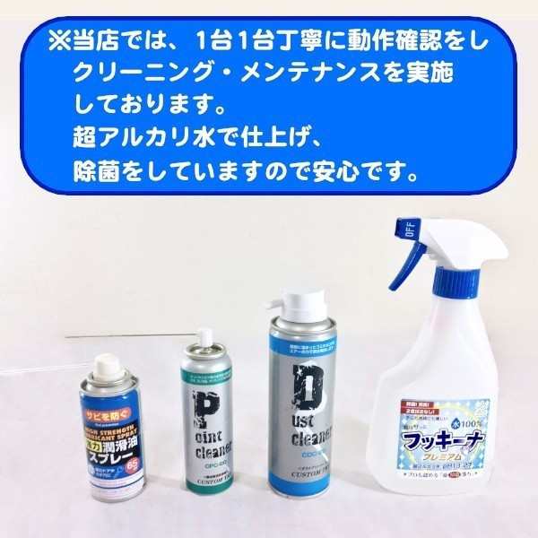 スーパーファミコン(本体) おまけソフト1本付き すぐに遊べます 任天堂