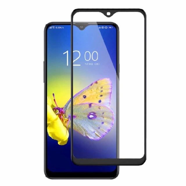 Galaxy A21 docomo 新品 フィルム付き