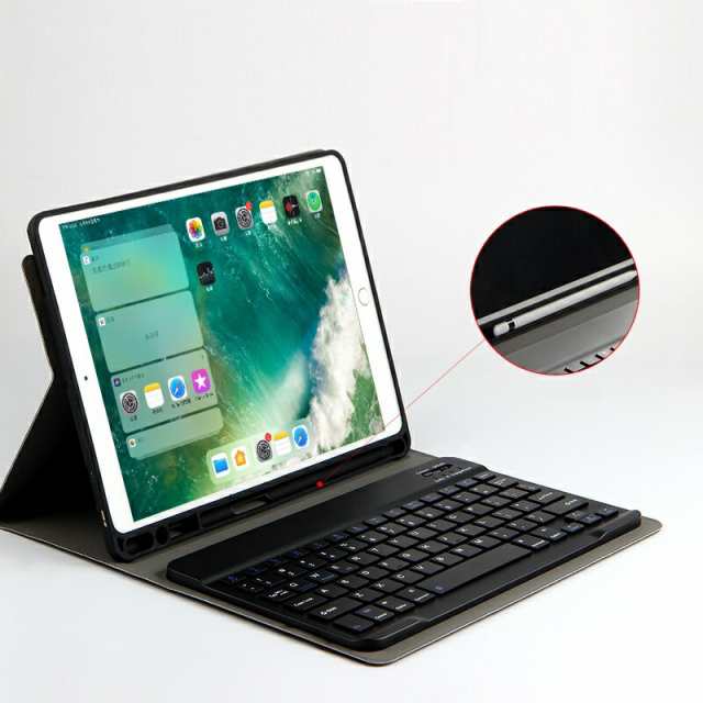 Amazon.co.jp: iPad6 iPad5 iPad Air2 9.7インチ キーボード