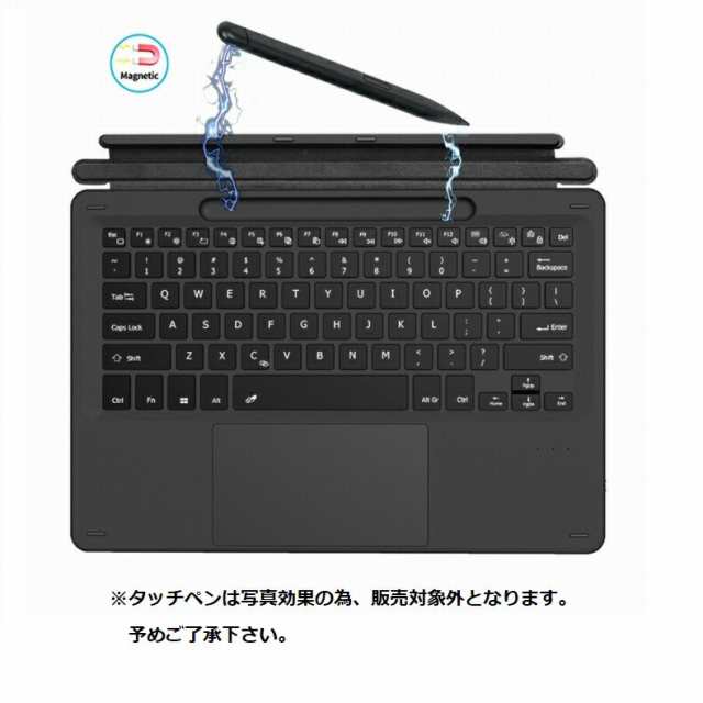 Surface Pro 11/Pro 10/Pro 9 用 Bluetooth ワイヤレスキーボード サーフェス プロ 9 第9世代 キーボード サーフェス pro11/pro10/pro9