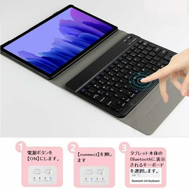 ご検討頂きありがとうございますIRIS OHYAMA TM101N1-B LUCA Tablet