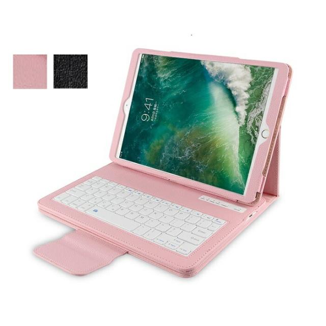 Apple iPad 64GB 9世代 ポーチ ケース キーボード付き Amazon.co.jp: BAIBAO iPad 第9世代ケース キーボード付き 10.2