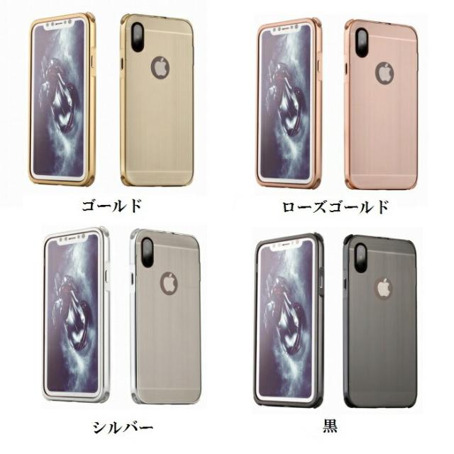 iPhone XS ケース iPhoneXS カバー iPhoneX iPhone X [ケース
