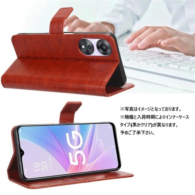 nubia S 5G A403ZT ケース ヌビア エス ファイブジー カバー ワイ