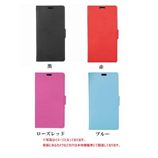 motorola edge 50 pro ケース SoftBank edge50s pro 6.7inch カバー 3 