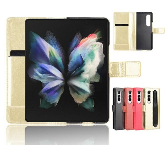 Docomo Galaxy Z Fold3 5G SC-55B（オマケ カバー）