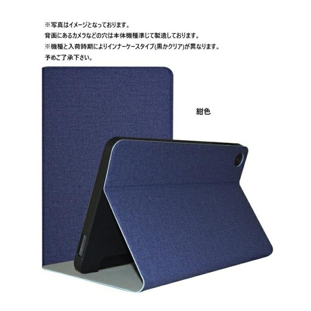 Alldocube iPlay 70 mini Pro ケース iPlay70miniPro 2025 カバー