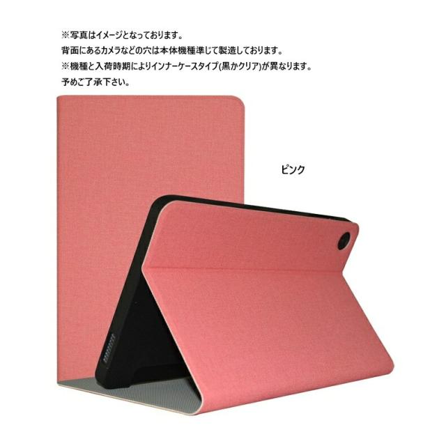 Alldocube iPlay 70 mini Pro ケース iPlay70miniPro 2025 カバー