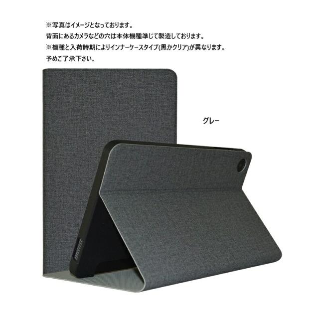 Alldocube iPlay 70 mini Pro ケース iPlay70miniPro 2025 カバー