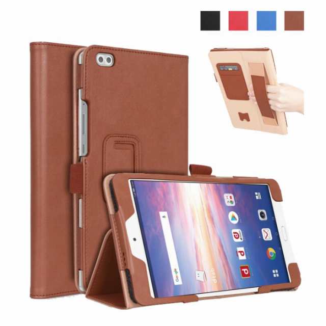 NEC LAVIE Tab E TE710/KAW ケース TE710KAW カバー PC-TE710KAW NEC LAVIE Tab E TE710/KAW ケース TE710KAW カバー PC-TE710KAW