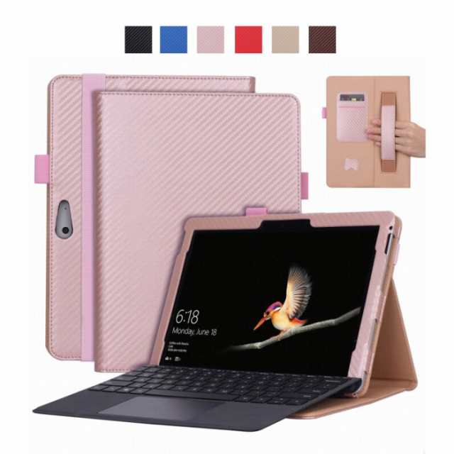 Microsoft Surface Go ケース サーフェス ゴー カバー マイクロソフト