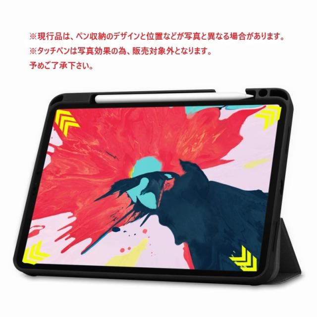Xiaomi Pad 7 11.2インチ ケース Xiaomi Pad 7 pro 11.2inch カバー