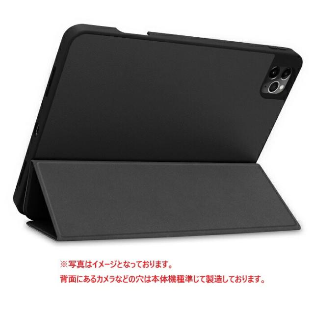 保護フィルム 2枚 タッチペン付き】 iPad Pro 11 ケース 2021 第3世代