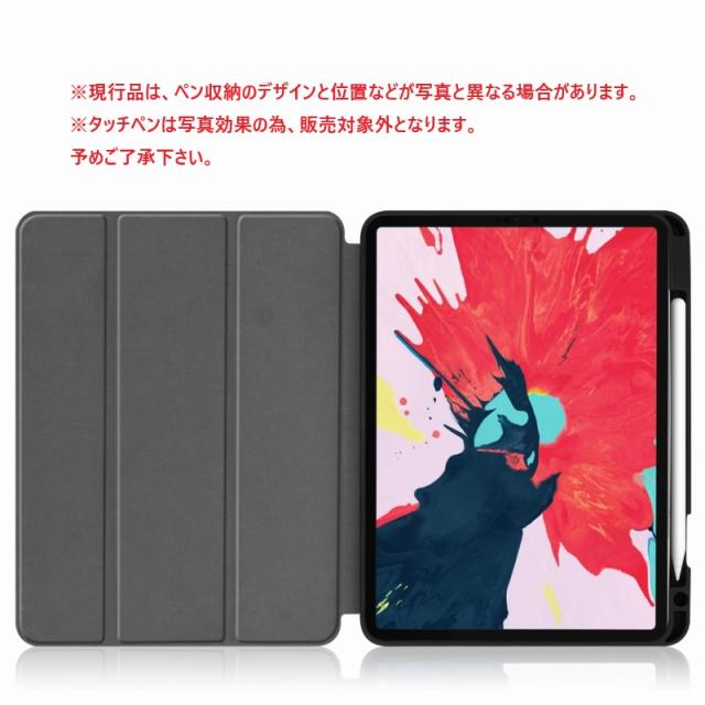 保護フィルム 2枚 タッチペン付き】 Xiaomi Pad 8 2026 ケース Pad 7 