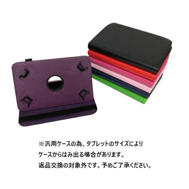 LUCA Tablet TE10D1M64-KV1H/KV1P/KV1W/TE10D2M64-V1B ケース 2024年
