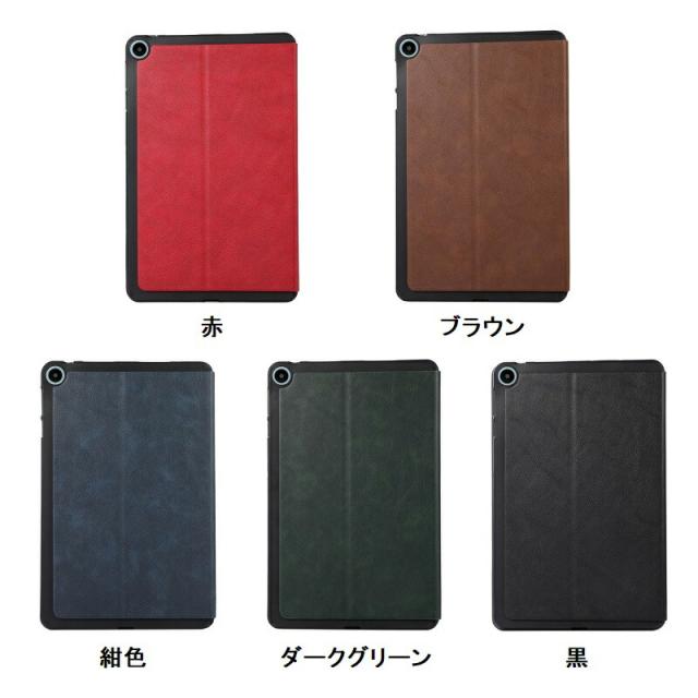 Lenovo Legion Tab (8.8-3rd) ZAEF0052JP ケース Lenovo Legion Y700