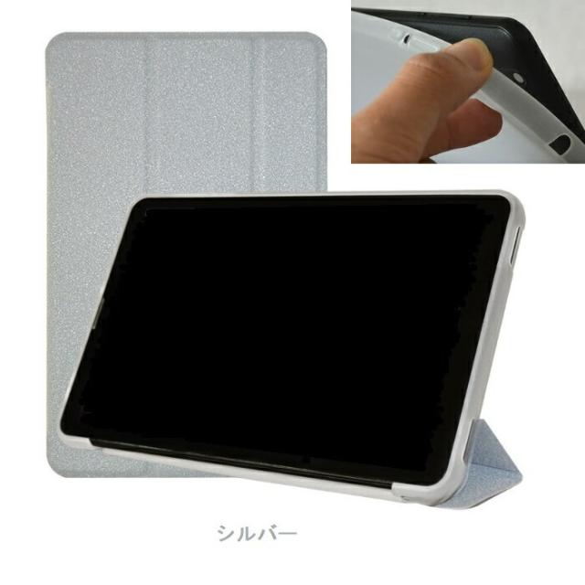 Alldocube iPlay 70 mini Pro ケース iPlay70miniPro 2025 カバー
