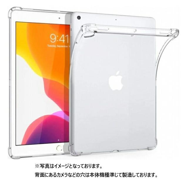 Amazon Fire HD 8 第8世代 フィルム・ケース付 美品】Fire HD （第8