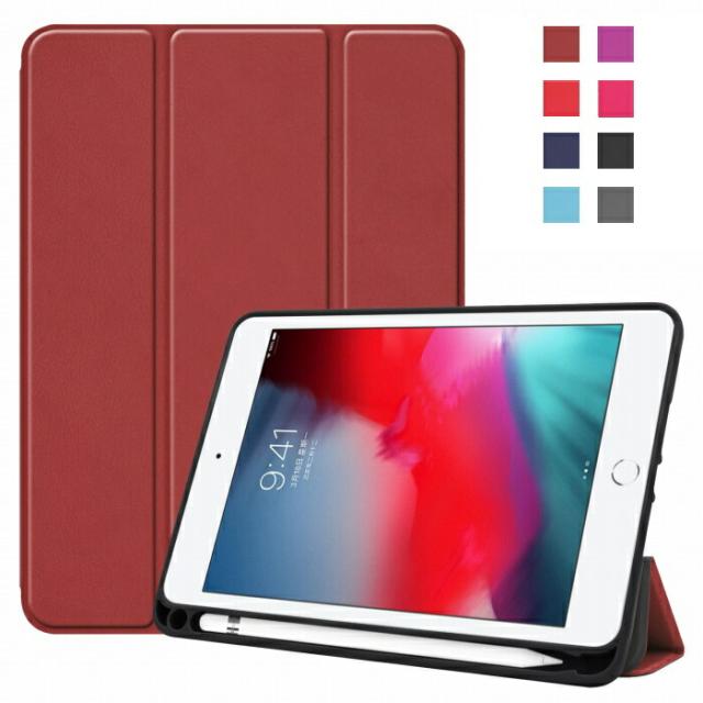 iPad mini 5 2019 ケース iPad mini 4 カバー mini5 アイパット7.9 