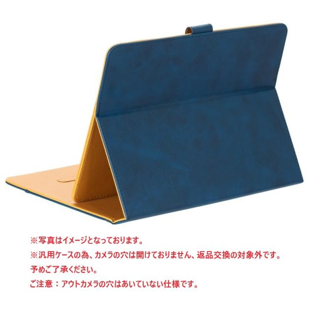 汎用ケース Headwolf Titan 1 2025 ケース titan1 2025年 カバー
