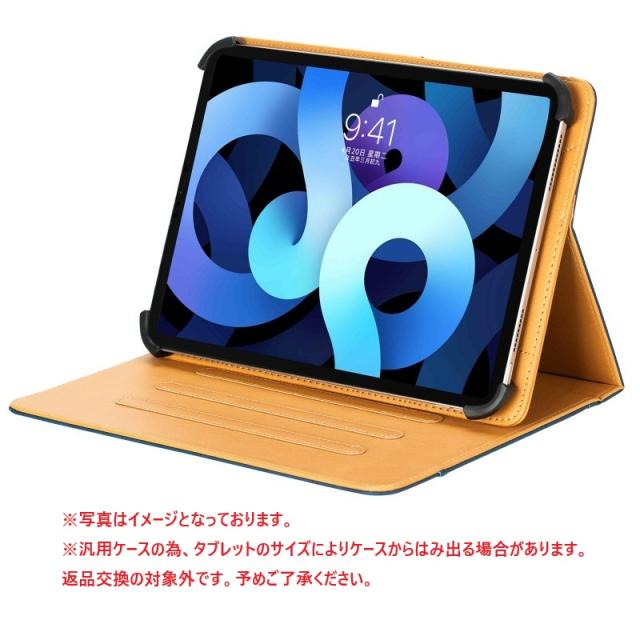 汎用ケース LUCA TA08E1W63-V1H ケース 2025年 カバー タブレット 8