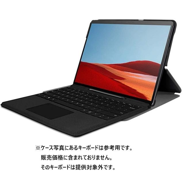 Surface Pro7 サーフェスプロ7 本体＋純正タイプカバー 美品 楽天市場】【整備済み品】Surface Pro 純正 キーボード タイプ