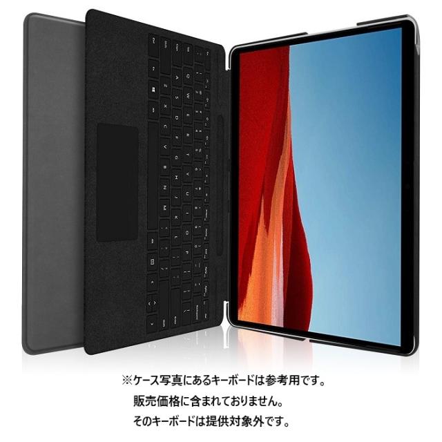 Microsoft Surface pro 7 ケース サーフェス pro7 カバー