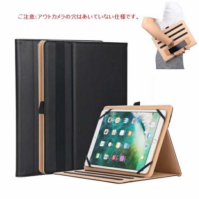 Lenovo TAB6 ケース レノボ タブシックス カバー タブ シックス/tab 6