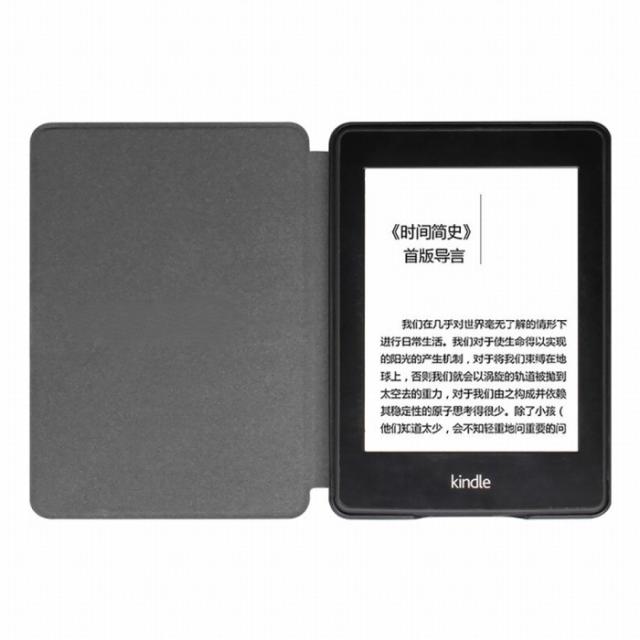 Amazon Kindle 第11世代6インチ用保護カバー（KindlePaperwhite