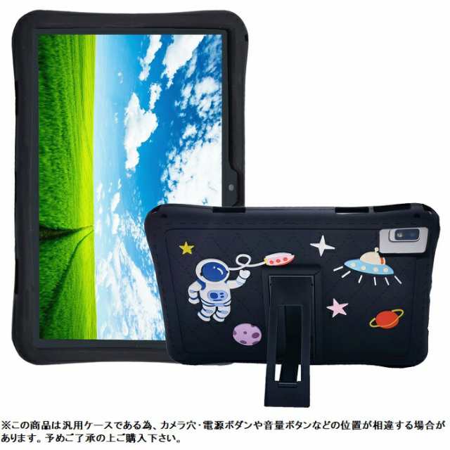 保護フィルム 2枚 タッチペン付き】 Teclast P20/P20HD ケース M40